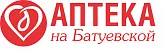 Аптека на Батуевской