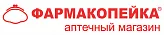 Фармакопейка